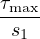 τmax
-s--
  1